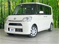 2017 Daihatsu Tanto