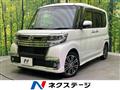 2018 Daihatsu Tanto
