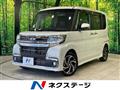 2019 Daihatsu Tanto