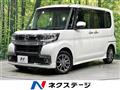 2019 Daihatsu Tanto
