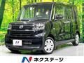 2022 Daihatsu Tanto
