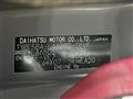 2023 Daihatsu Tanto