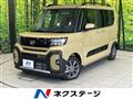 2024 Daihatsu Tanto