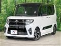 2020 Daihatsu Tanto