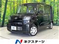 2023 Daihatsu Tanto