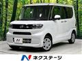 2024 Daihatsu Tanto