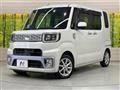 2014 Daihatsu WAKE