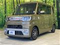 2016 Daihatsu WAKE