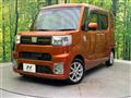 2017 Daihatsu WAKE