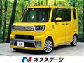 2015 Daihatsu WAKE