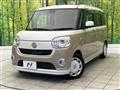 2017 Daihatsu Move Canbus