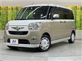 2017 Daihatsu Move Canbus