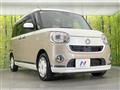 2017 Daihatsu Move Canbus