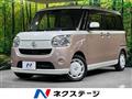 2018 Daihatsu Move Canbus