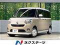 2018 Daihatsu Move Canbus