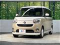 2018 Daihatsu Move Canbus