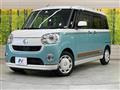 2020 Daihatsu Move Canbus