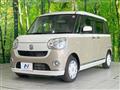 2020 Daihatsu Move Canbus
