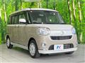 2020 Daihatsu Move Canbus