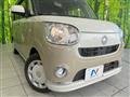 2020 Daihatsu Move Canbus