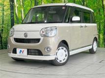 2020 Daihatsu Move Canbus