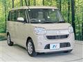 2021 Daihatsu Move Canbus