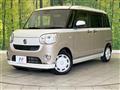2021 Daihatsu Move Canbus