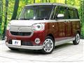 2021 Daihatsu Move Canbus