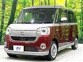 2021 Daihatsu Move Canbus