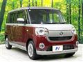 2021 Daihatsu Move Canbus