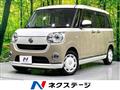 2021 Daihatsu Move Canbus