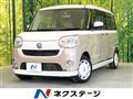 2021 Daihatsu Move Canbus