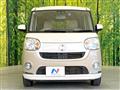 2021 Daihatsu Move Canbus
