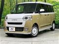 2024 Daihatsu Move Canbus