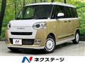 2024 Daihatsu Move Canbus