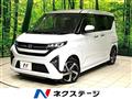 2025 Daihatsu Move
