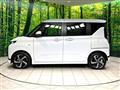 2025 Daihatsu Move