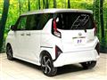 2025 Daihatsu Move