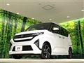 2025 Daihatsu Move
