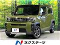 2020 Daihatsu Taft