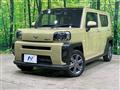 2021 Daihatsu Taft