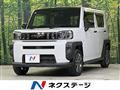 2021 Daihatsu Taft