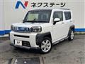 2022 Daihatsu Taft
