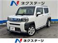 2022 Daihatsu Taft