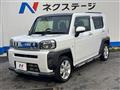 2022 Daihatsu Taft