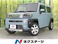 2022 Daihatsu Taft