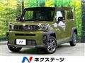 2024 Daihatsu Taft