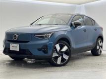 2023 Volvo Volvo Others