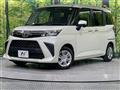 2023 Toyota Roomy