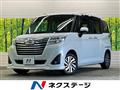2019 Daihatsu Daihatsu Others